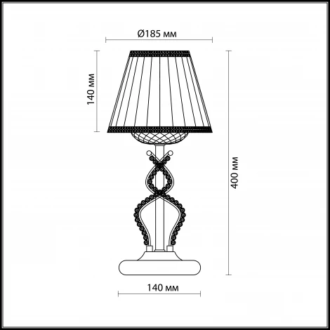 Интерьерная настольная лампа Odeon Light Alta 2611/1T