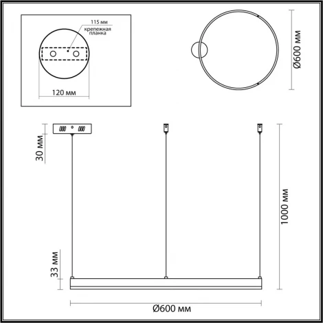 Подвесной светильник Lumion Echo 6531/50L латунь LED 50W 3000-6000K 1966Лм 220V (на тросе)