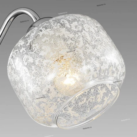 Бра Lumion Venta 3079/1W