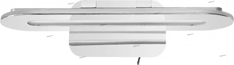 Globo Friuli 68057W