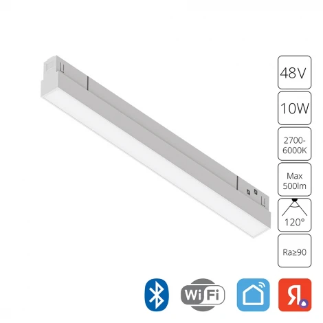 Магнитный трековый линейный светильник LED 48V Arte Lamp Linea A4692PL-1WH (Умный дом, Алиса) (управление смартфоном)