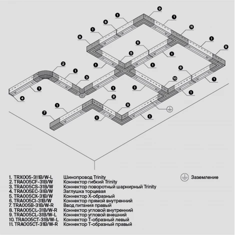 Коннектор Т-образный правый Trinity белый (трехфазный) Maytoni Technical TRA005CT-31W-R (220V)