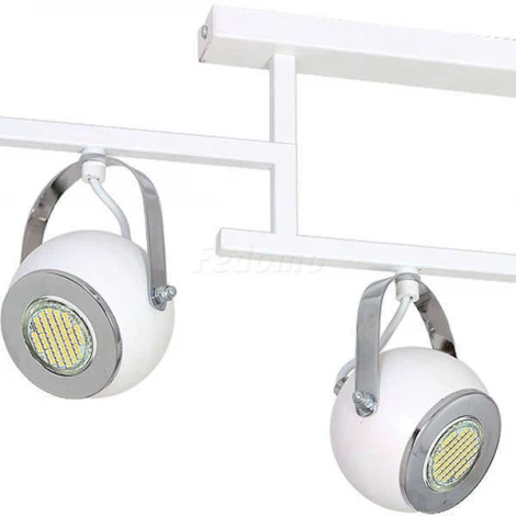 Спот Luminex Cayo 7225