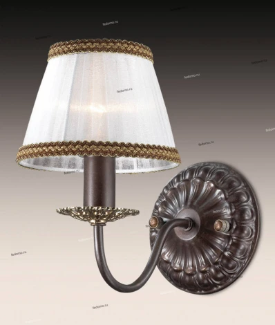 Бра Odeon Light Meisa 2771/1W