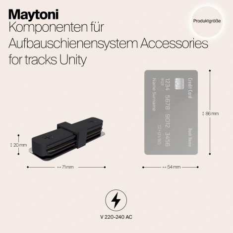 Коннектор прямой Unity черный (однофазный) Maytoni Technical TRA001C-11B (220V)
