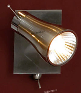Спот Lussole Chiarzo LSQ-7901-01