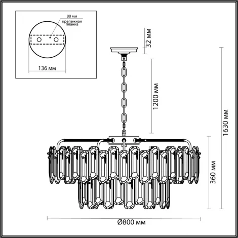 Подвесная люстра ярусная большая Odeon Light Bullon 5069/22 золото/прозрачный/металл/хрусталь E14 22*40W (220V, на цепи)