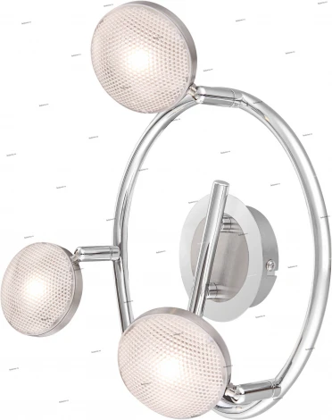 Globo Tina 56184-3