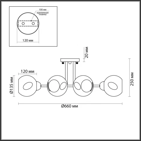 Потолочная люстра Lumion Comfi 4519/6C