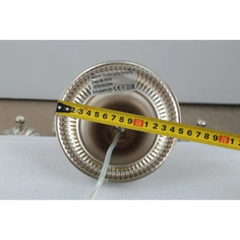 Подвесная люстра Omnilux Cupazzo OML-75503-08