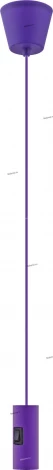 Globo Skyline 15141