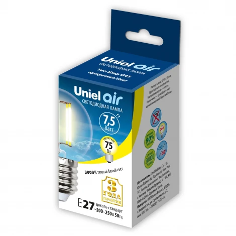 Лампочка светодиодная шар прозрачная E27 7,5W 3000K Uniel LED-G45-7,5W/WW/E27/CL GLA01TR