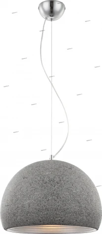 Globo Earth I 15688
