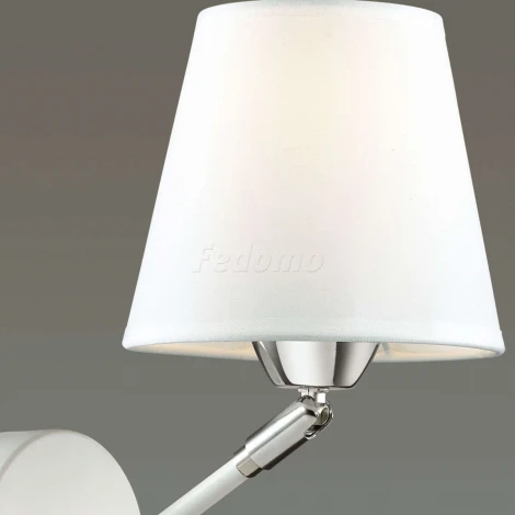 Бра Lumion Lori 3748/1W