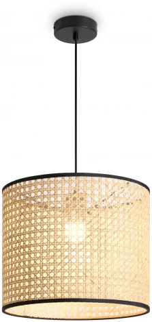 Подвесной светильник Freya Mixture FR5483PL-01B (220V, на проводе, круглые)