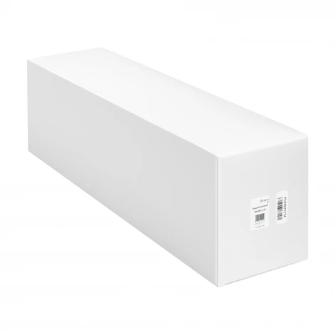 Подвесной светильник Freya Magnet FR6106PL-L13G 12Вт LED
