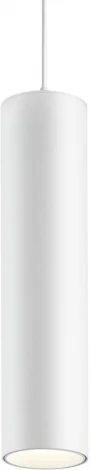 Трековый светильник Novotech Smal 359269 SHINO белый для низковольтного шинопровода IP20 LED 9W 48V 855Лм 3000К (круглые)
