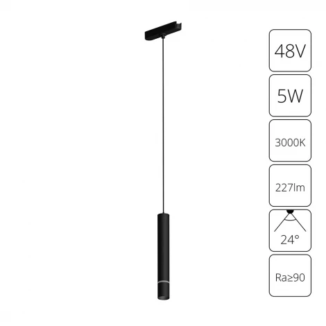 Магнитный трековый светильник 48V 5W Arte Lamp Rapid A1159PL-1BK (LED, круглые)