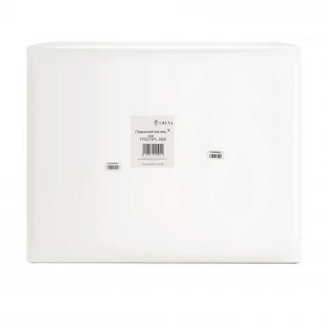 Подвесная люстра Freya Comfy FR5270PL-06W