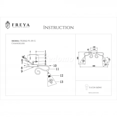 Потолочная люстра Freya Silvana FR2062-PL-05-G