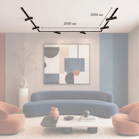 Трековая система в сборе однофазная светодиодная 60W 220V Denkirs SOLID SET | СОЛИД СЕТ SET SOLID 4