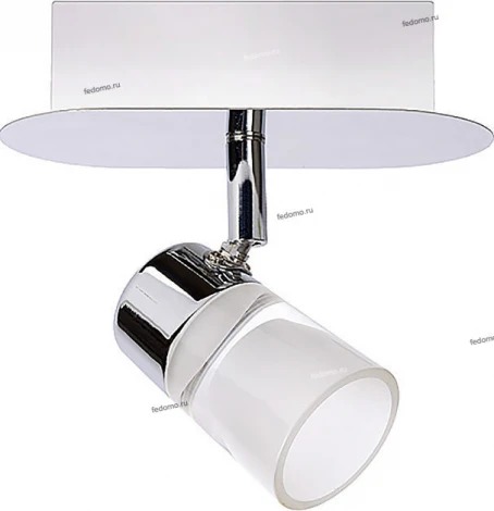 Спот Lucide Xanto-led 26993/05/11
