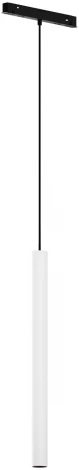 Трековый светильник магнитный 5W 48V Zigbee Maytoni Focus LED TR226-4-5WTW-M-DSZ-W (круглые)
