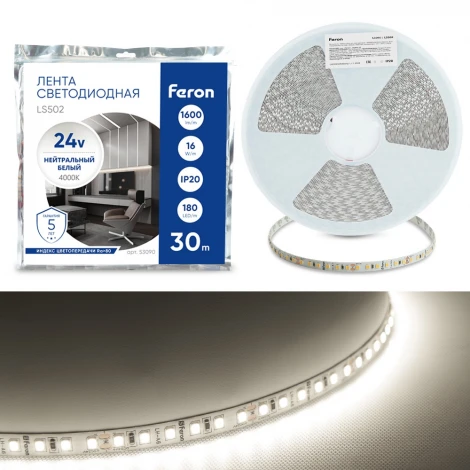 Светодиодная LED лента 180SMD(2835)/м 16Вт/м 24V 4000К 30м IP20 Feron LS502 53090