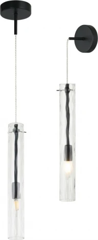 Светильник подвесной/настенный Stilfort Perfecto Light 2193/02/01PW (220V, круглые)