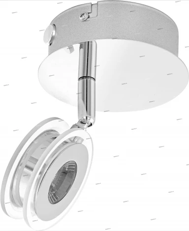 Eglo Sarolo 94488