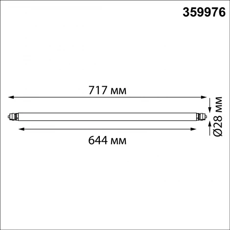 Соединитель прямой токопроводящий Novotech Glat 359976 черный IP20 48V