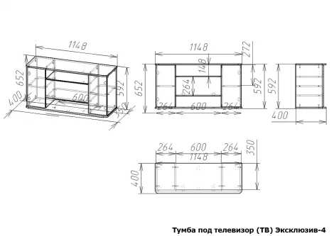 Тумба под ТВ Эксклюзив-4 Hesby ЛДСП,Металл, Венге,Хром MLN_TV-MN-004