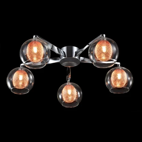Потолочная люстра Maytoni Wabe MOD559-05-N