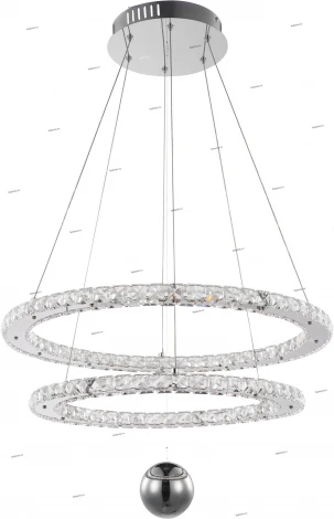Globo Esox 67077H