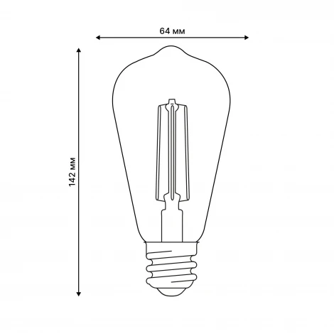 Лампочка светодиодная груша желтая E27 5W Uniel LED-ST64-5W/GOLDEN/E27 GLV22GO