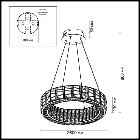 Подвесной светильник Odeon Light Version 5071/60L золото/прозрачный/металл/хрусталь/стекло LED 60W 3700K (220V, на тросе, кольцо)
