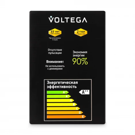 Лампочка светодиодная филаментная Voltega 8527
