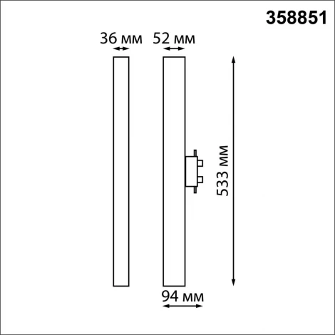 Трековый светильник Novotech Iter 358851 (LED, 220V)