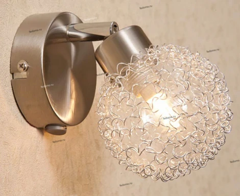 Спот Citilux Yudjin CL521511