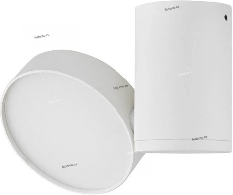 Donolux DL18811 DL18811/9W White R Dim