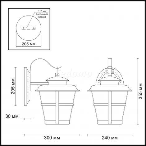 Настенный фонарь уличный Odeon Light Aletti 4052/1W