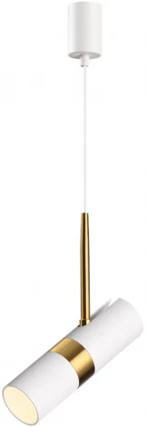Подвесной светильник Bullet 4355/1 Odeon Light (220V, на проводе)