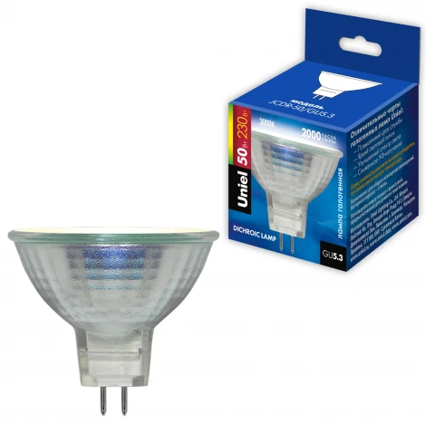 Лампочка галогенная полусфера серая GU5.3 50W Uniel JCDR-50/GU5.3