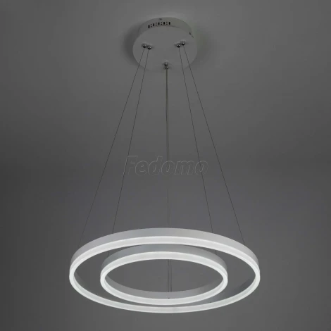 Подвесной светильник Eurosvet Saturn 90078/2 белый 64W