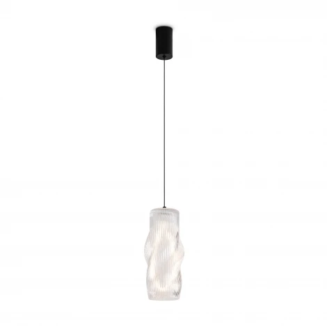 Подвесной светильник Freya Curl FR5624PL-L9TR