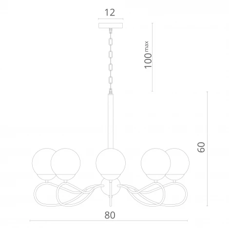 Подвесная люстра Divinare Medison 2544/04 LM-8