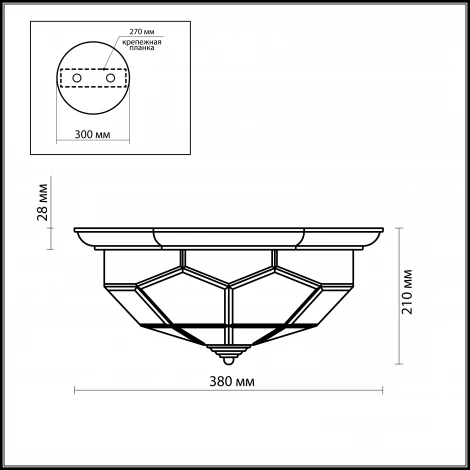 Потолочный светильник Odeon Light Clerk 2271/3C