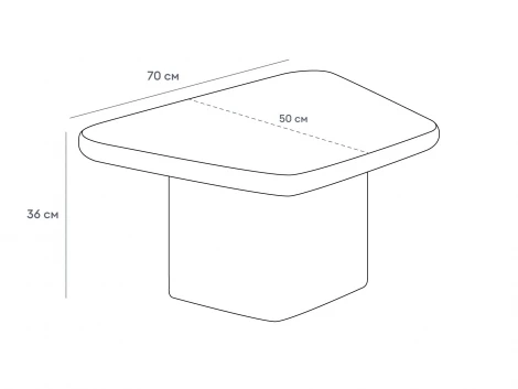 Журнальный столик Cub ОГОГО Обстановочка! (МДФ/Бежевый) арт.939721