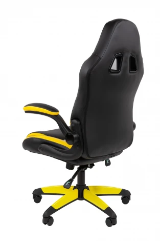 Кресло Chairman game 15 Россия экокожа черный/желтый/белый 7213474