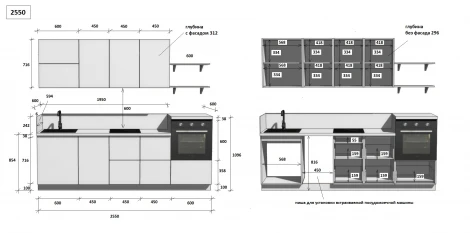 КГ 2550 ПВХ, Ежевика Арника РМ Арника 00-00285523